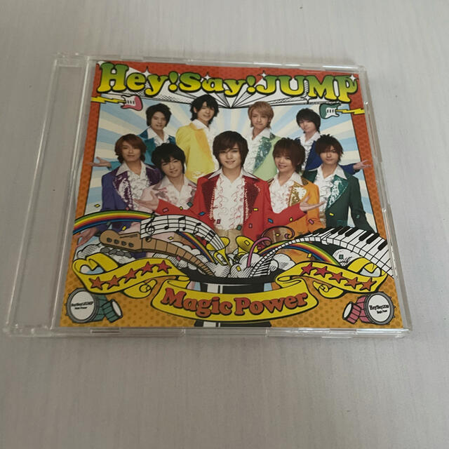 Hey! Say! JUMP(ヘイセイジャンプ)のmagic power 通常盤 エンタメ/ホビーのタレントグッズ(アイドルグッズ)の商品写真