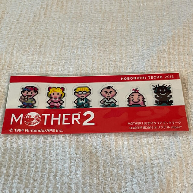 任天堂(ニンテンドウ)の新品未使用　MOTHER2 マザー2 ほぼ日手帳カバー メンズのファッション小物(手帳)の商品写真