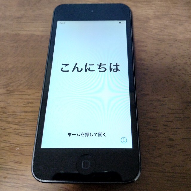 iPod touch(アイポッドタッチ)のipod touch 第7世代 スマホ/家電/カメラのオーディオ機器(ポータブルプレーヤー)の商品写真