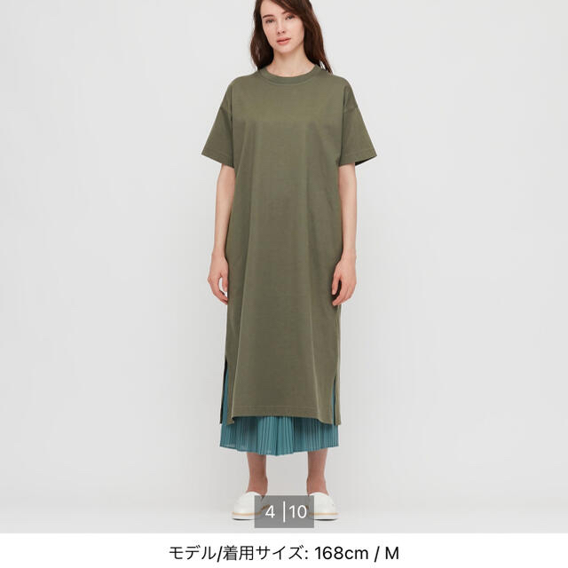 UNIQLO(ユニクロ)のユニクロ　マーセライズコットンワンピース レディースのワンピース(ロングワンピース/マキシワンピース)の商品写真