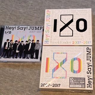 ヘイセイジャンプ(Hey! Say! JUMP)の美品　Hey!Say!JUMP I/O ベストアルバム3形態 セット(ポップス/ロック(邦楽))