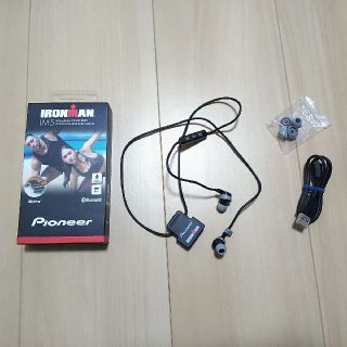 パイオニア(Pioneer)のPioneer IRONMAN IM5 ワイヤレスイヤホン(ヘッドフォン/イヤフォン)