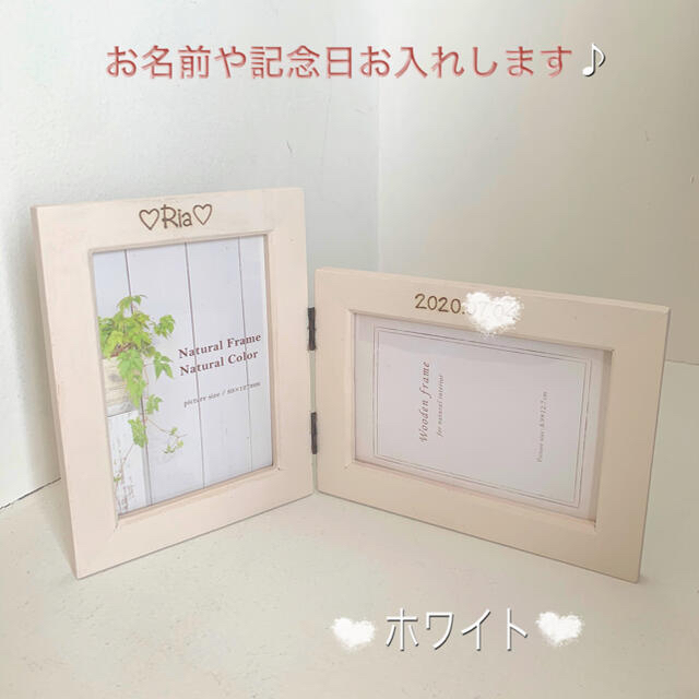 豆ーず様専用です☆ www.oldsiteesamc.york.digital