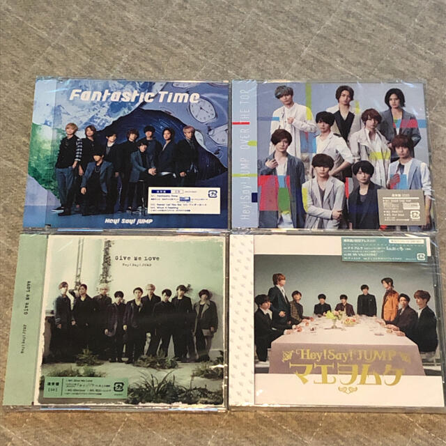 Hey! Say! JUMP(ヘイセイジャンプ)の新品未開封　Hey!Say!JUMP シングル4枚セット エンタメ/ホビーのCD(ポップス/ロック(邦楽))の商品写真