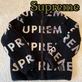 シュプリーム(Supreme)のSupreme❤Reversible Logo Fleece Jacket(ブルゾン)