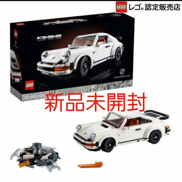 Lego(レゴ)のLEGO レゴ ポルシェ 911 限定商品 キッズ/ベビー/マタニティのおもちゃ(知育玩具)の商品写真