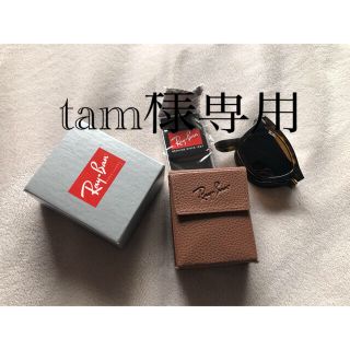 レイバン(Ray-Ban)の【USED】レイバン　フェイファーラー(サングラス/メガネ)