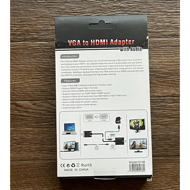 VGA to HDMI 変換アダプター スマホ/家電/カメラのテレビ/映像機器(映像用ケーブル)の商品写真