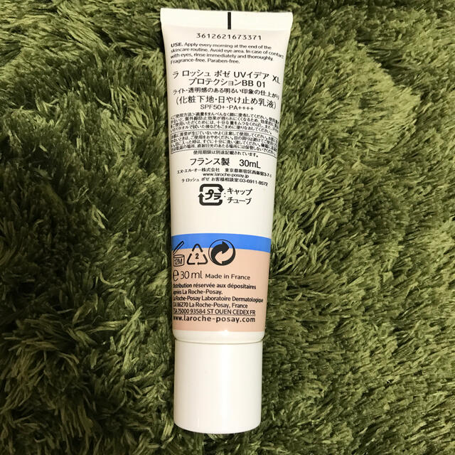 LA ROCHE-POSAY(ラロッシュポゼ)のラロッシュポゼ UVイデアXL プロテクションBB01 コスメ/美容のベースメイク/化粧品(化粧下地)の商品写真