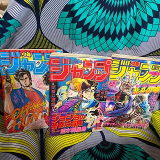 シュウエイシャ(集英社)の週刊ジャンプ1986年No.33、35、1987年新年1・2号(漫画雑誌)