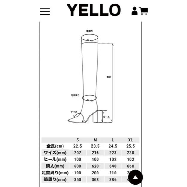 Yellow boots(イエローブーツ)のyelloブーツ レディースの靴/シューズ(ブーツ)の商品写真