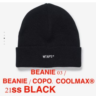 ダブルタップス(W)taps)のwtaps beanie 21ss(ニット帽/ビーニー)