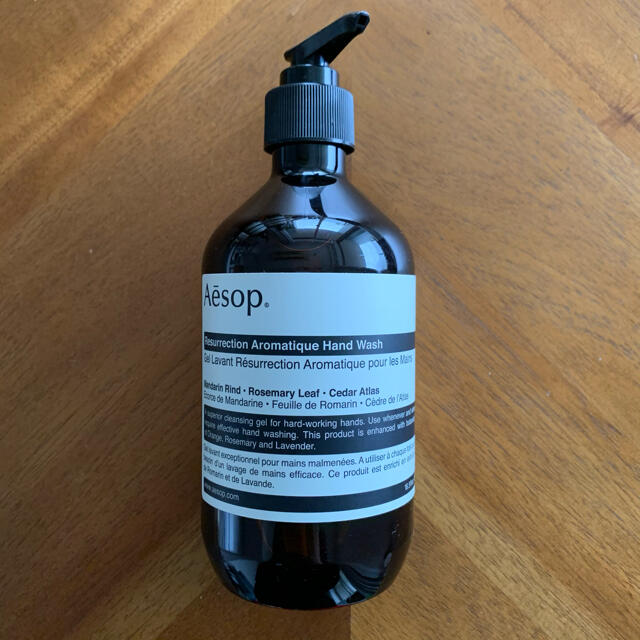 【新品未使用】Aesop レスレクション ハンドウォッシュ 500ml