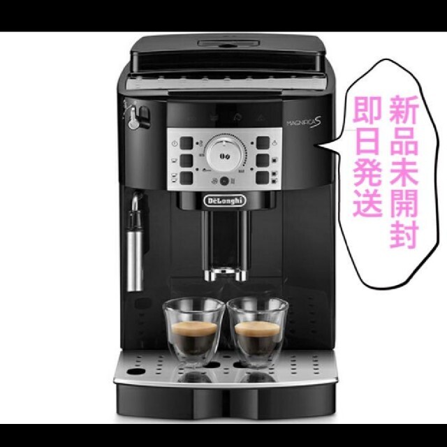 DeLonghi - ◆デロンギ コーヒーメーカー マグニフィカS ECAM22112B【新品未開封】