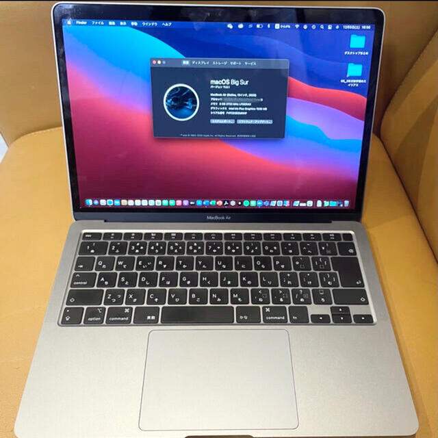 MacbookAirほぼ新品／MacBook Air M1 256GB 8GB シルバー フィルム付