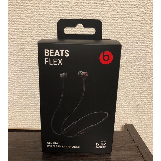 Beats by Dr Dre(ビーツバイドクタードレ)のBeats flex ワイヤレスイヤホン スマホ/家電/カメラのオーディオ機器(ヘッドフォン/イヤフォン)の商品写真