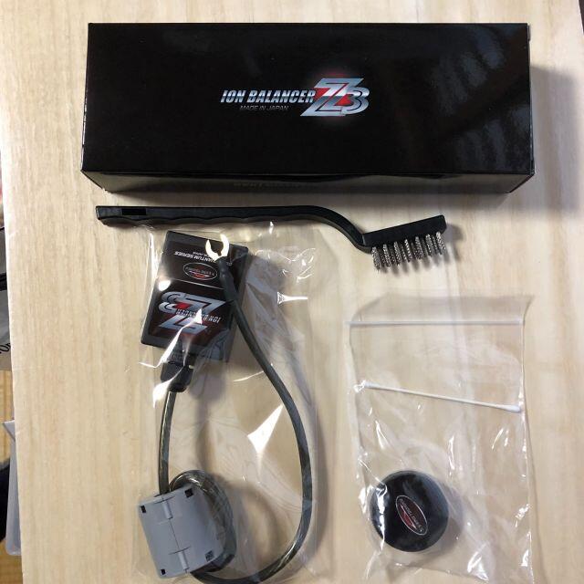 燃費向上 パワー トルクアップ 新登場!!『激カンタム イオンバランサー