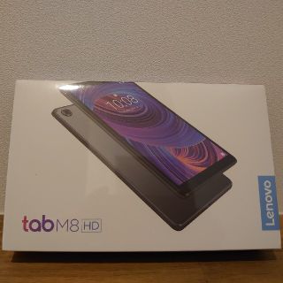 レノボ(Lenovo)のZA5G0084JP Lenovo Tab M8 Wi-Fiモデル (タブレット)