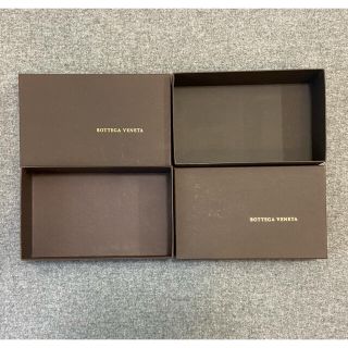 ボッテガヴェネタ(Bottega Veneta)のBOTTEGA VENETA 空箱 包紙つき 2箱(ショップ袋)