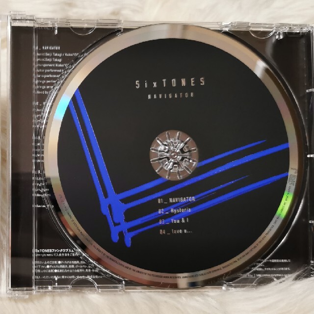 Johnny's(ジャニーズ)のNAVIGATOR 通常版(初回仕様) エンタメ/ホビーのCD(ポップス/ロック(邦楽))の商品写真