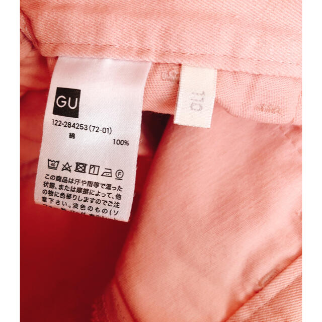 GU(ジーユー)の【GU】ショートパンツ　110  ピンク キッズ/ベビー/マタニティのキッズ服女の子用(90cm~)(パンツ/スパッツ)の商品写真