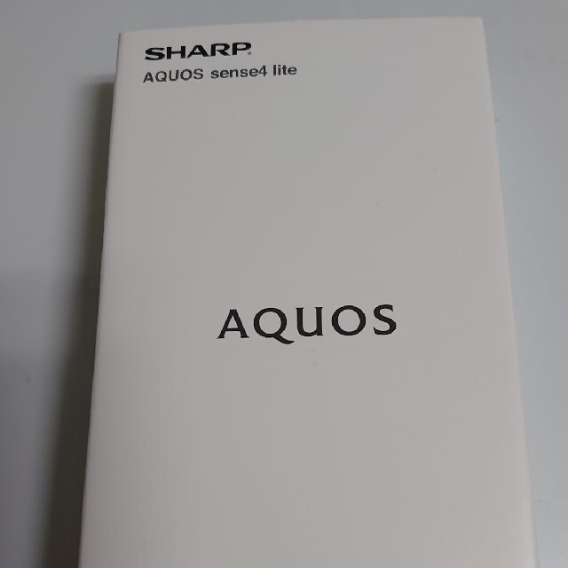 約1200万画素望遠AQUOS sense4 lite シルバー