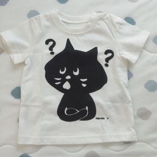 ネネット(Ne-net)のネネット はてなにゃーT(Ｔシャツ)