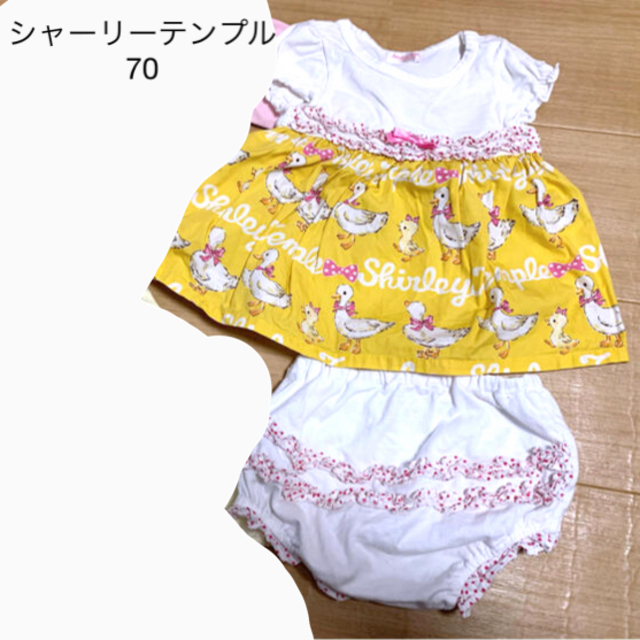 でとても シャーリーテンプルアヒルワンピース黄色120 IoFT7