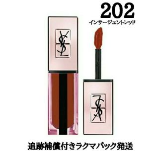 イヴサンローランボーテ(Yves Saint Laurent Beaute)のルージュ ピュールクチュール ヴェルニ ウォーターグロウ 202(口紅)