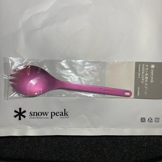 スノーピーク(Snow Peak)のランドステーション原宿限定　チタン　先割れスプーン　スノーピーク(食器)