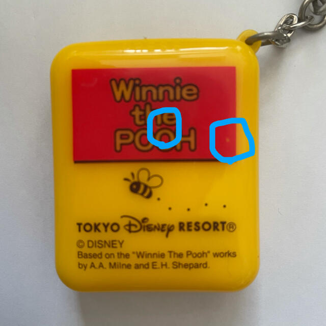 Disney(ディズニー)のディズニー　プーさん　SDカードケース スマホ/家電/カメラのカメラ(その他)の商品写真