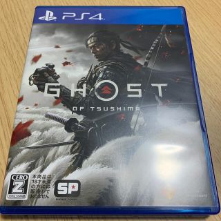 Ghost of Tsushima（ゴースト・オブ・ツシマ） PS4(家庭用ゲームソフト)