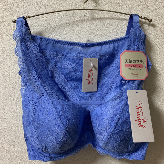 トリンプ　Fashion Shape 美トレブラジャーその他2点