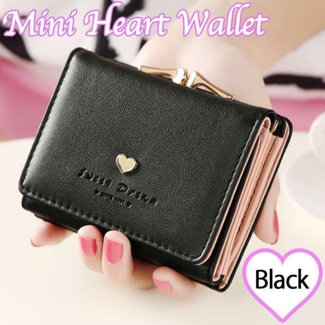 ミニ ハート ウォレット ブラック ピンク 二つ折り 財布 がま口 可愛い 韓国 レディースのファッション小物(財布)の商品写真