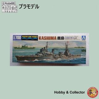 ウォーターライン 練習巡洋艦 鹿島 1/700 青島 ( #1103 )(プラモデル)