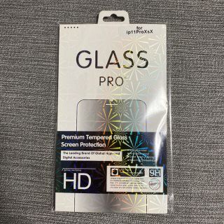 【iPhone11pro/Xs/X】GLASS PRO+ 保護フィルム シート(保護フィルム)