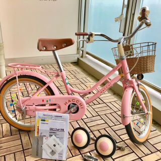 BRIDGESTONE(自転車本体)のフリマアイテム一覧 BRIDGESTONE(自転車本体)のフリマアイテム一覧