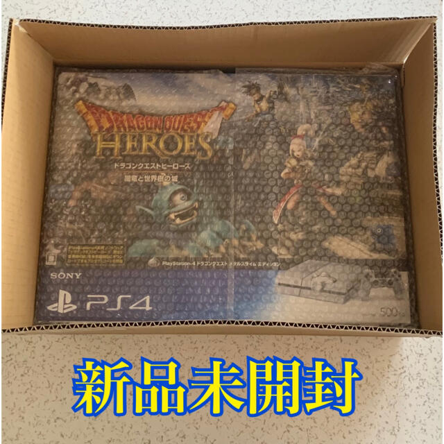 【激レア 新品未開封】ドラゴンクエスト ヒーローズ メタルスライム エディション