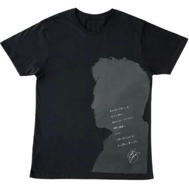 UCC/「桑田佳祐×UCC BLACK JEANS」キャンペーン | 流通ニュース UCC/「桑田佳祐×UCC BLACK JEANS」キャンペーン | 流通ニュース