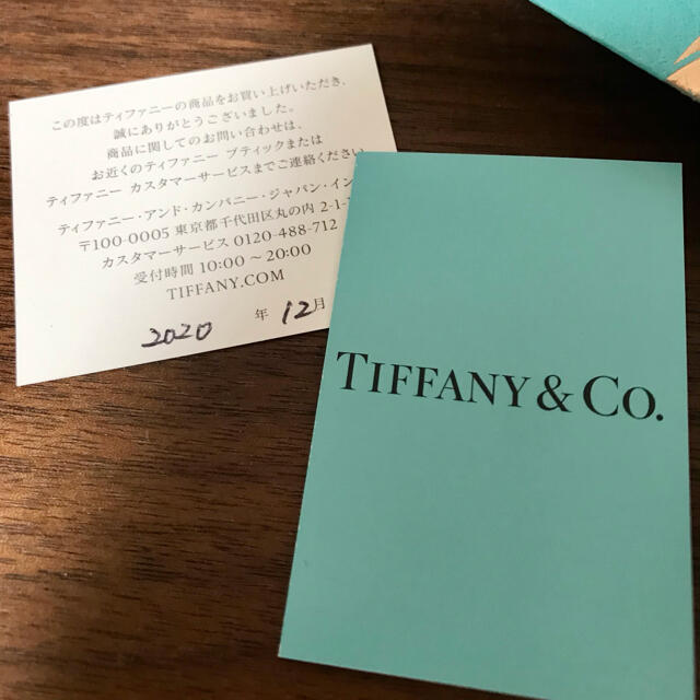 Tiffany & Co.(ティファニー)のケース&ショッパー&保証書有 ＊ エルサ・ペレッティオープン ハートブレスレット レディースのアクセサリー(ブレスレット/バングル)の商品写真