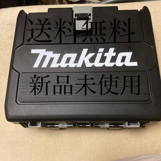 マキタ(Makita)のマキタ　インパクトドライバーセット　TD172D ブルー(工具/メンテナンス)