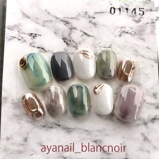 1145 グリーン　グレー　春　ネイルチップ　天然石　ジェルネイル　nail