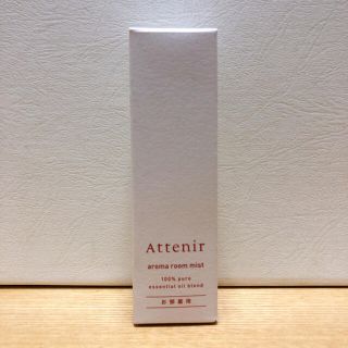 アテニア(Attenir)のアテニア　アロマルームミスト30ml(アロマグッズ)