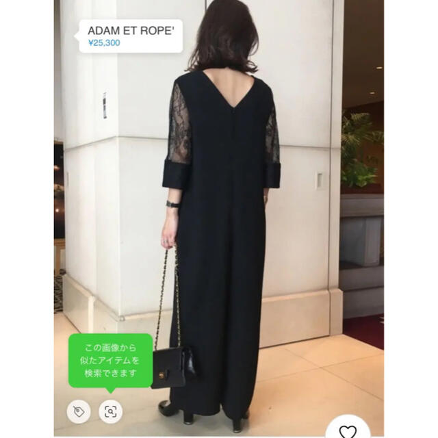 Adam et Rope'(アダムエロぺ)のアダンエロペ　パンツドレス レディースのワンピース(ロングワンピース/マキシワンピース)の商品写真