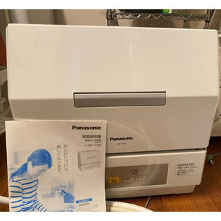 パナソニック(Panasonic)の【最終値下げ】パナソニック　ミニ食洗機　np-tcr4(食器洗い機/乾燥機)