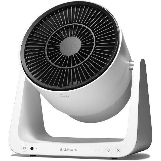 BALMUDA(バルミューダ)のバルミューダ サーキュレーター グリーンファン ホワイト C2 A02A-WK スマホ/家電/カメラの冷暖房/空調(サーキュレーター)の商品写真