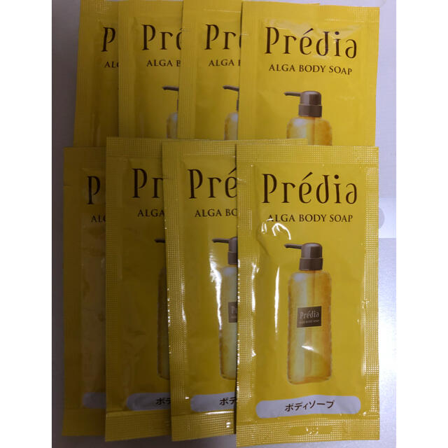 Predia(プレディア)のプレディア  ボディソープ  個包装  8パック コスメ/美容のボディケア(ボディソープ/石鹸)の商品写真