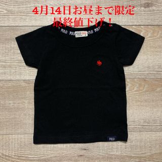 ポロラルフローレン(POLO RALPH LAUREN)のPOLObaby Tシャツ(Ｔシャツ)