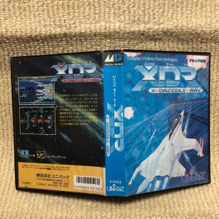 セガ(SEGA)のメガドライブ【XDR】(家庭用ゲームソフト)