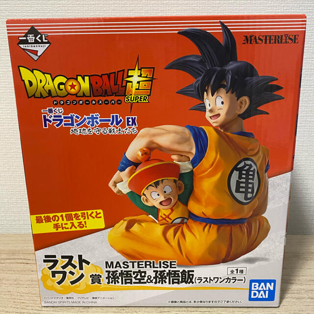 【ラストワン】ドラゴンボール超  一番くじ ラストワン